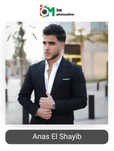 Anas El Shayib